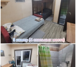 Стандартный четырехместный номер в Север