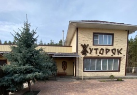 Мини-отель Хуторок в Воронежской области