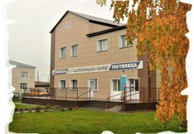 Мини-отель Колибри в Новосибирской области