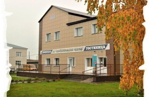 рп. Маслянино: Мини-отель Колибри