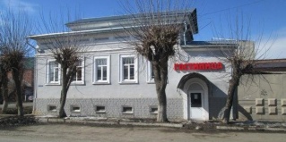 Шадринск: Мини-отель Дом купца