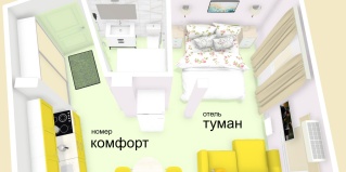 Санкт-Петербург: Мини-отель Tuman