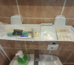 1-местный номер стандарт улучшенный в Мега