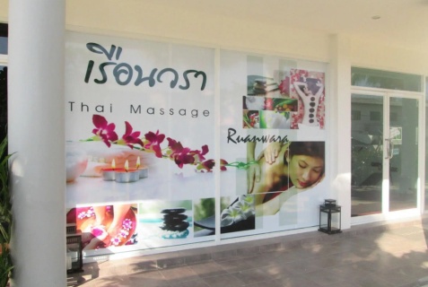 Муанг: Бутик-отель The Pago Design Hotel Phuket