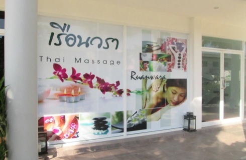Таиланд, Ратсада: Бутик-отель The Pago Design Hotel Phuket