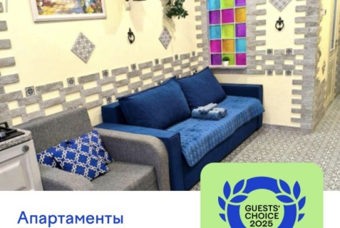 Кострома: Апартаменты Апартаменты Палермо делюкс
