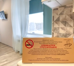 Студия в На Парижской