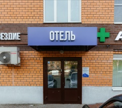 Superior в Созвездие