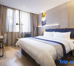 Номер Superior в Motel168 Shanghai Qi Bao Inn