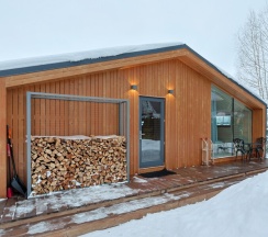 Коттедж Куско с панорамной баней для 6-ти гостей в Rodioncevo Eco Village