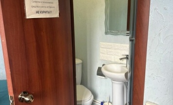 Номер 1 в Start