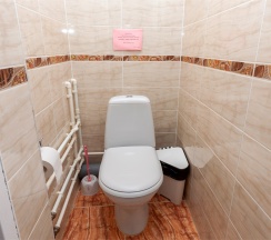 Улучшенный Б в Спорт