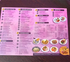 ТВИН без балкона в Диса