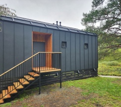 Дом с сауной и панорамным видом в Вдохни Алтай