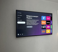 Квартира в Апартаменты на Набережная улица, 9Б