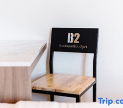 Номер Deluxe в B2 Resort