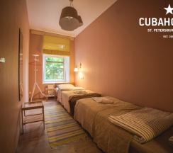 2-х местный номер с раздельными кроватями в Cuba coliving