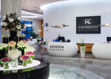 пгт Сириус: Отель Radisson Collection Paradise Resort & SPA Sochi