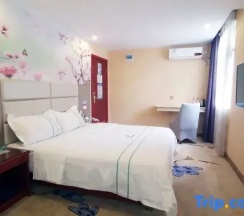 Номер Standard в Ai Qin Hai Hotel Chain