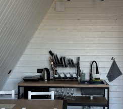 Афрейм №1 в Лебедино эко