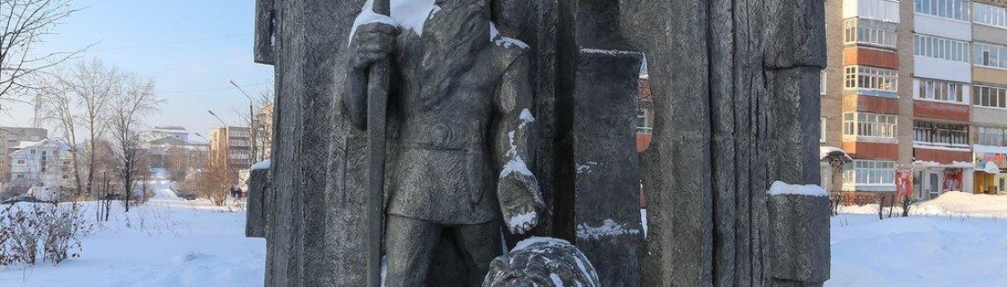 Кудымкар: Отель Юбилейная