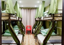 2. Мужской 8 чел. (низ 120 см.) в Nice hostel Crocus