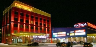 Коряжма: Отель Vikonda