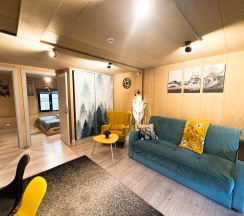 O-frame Large в Ёлки рент