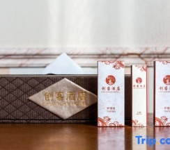 Двухместный номер Standard двуспальная кровать в Chuangke Hotel