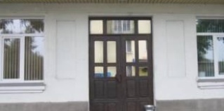 Невель: Отель Уют
