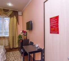 Двухместный номер в Натали