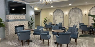 Ерино: Санаторий Ерино