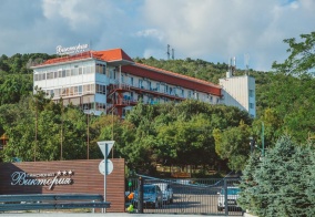 Коттедж Villa Victoria в Кабардинке