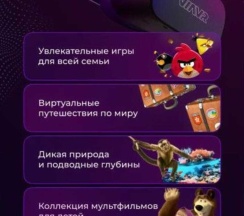 Квартира в Апартаменты на улица Героев-Разведчиков, д. 6 корп. 4