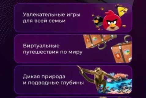Краснодар: Апартаменты Апартаменты на улица Героев-Разведчиков, д. 6 корп. 4