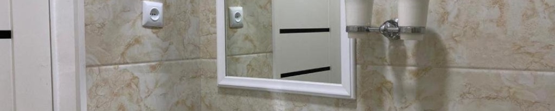 Номер Standard в Comfort