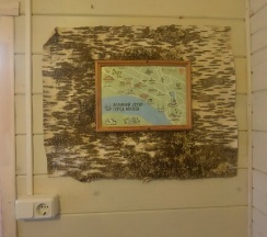 Люкс в Печки-лавочки