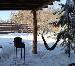 Дом в Евразия