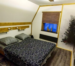 A-Frame дом № 8 в Уют