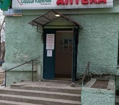 Апартаменты в Квартира на Антикайнена 14