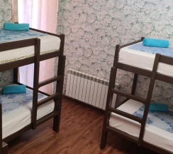 Номер Superior с красивым видом из окна в Диковинка Сочи