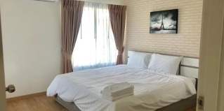 Нонтхабури: Апарт-отели The Lux Ladprao 10
