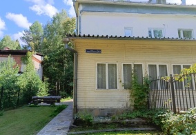 Апартаменты Профессорский в Перми