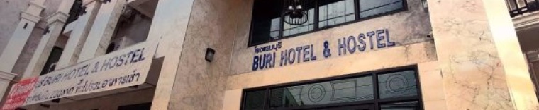 Одноместный номер Standard в Buri Hotel and Hostel