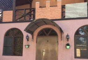 Коттедж House Gochua 9 в Пицунде