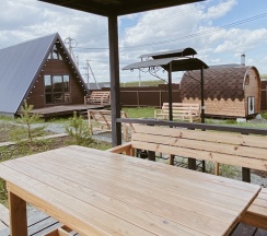 Апартаменты с 2 спальнями в Vigvam village