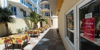 Адлер: Гостевой дом Арокс