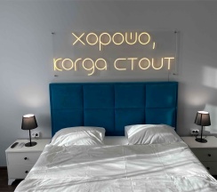 COMFORT – 570 в Gosh.rent