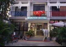 Двухместный номер Standard двуспальная кровать в Montha Hotel