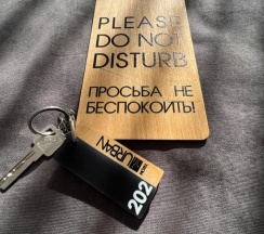 Трёхместный номер Standard в Urban Hotel